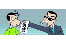 南岳专业讨债公司有哪些核心服务？